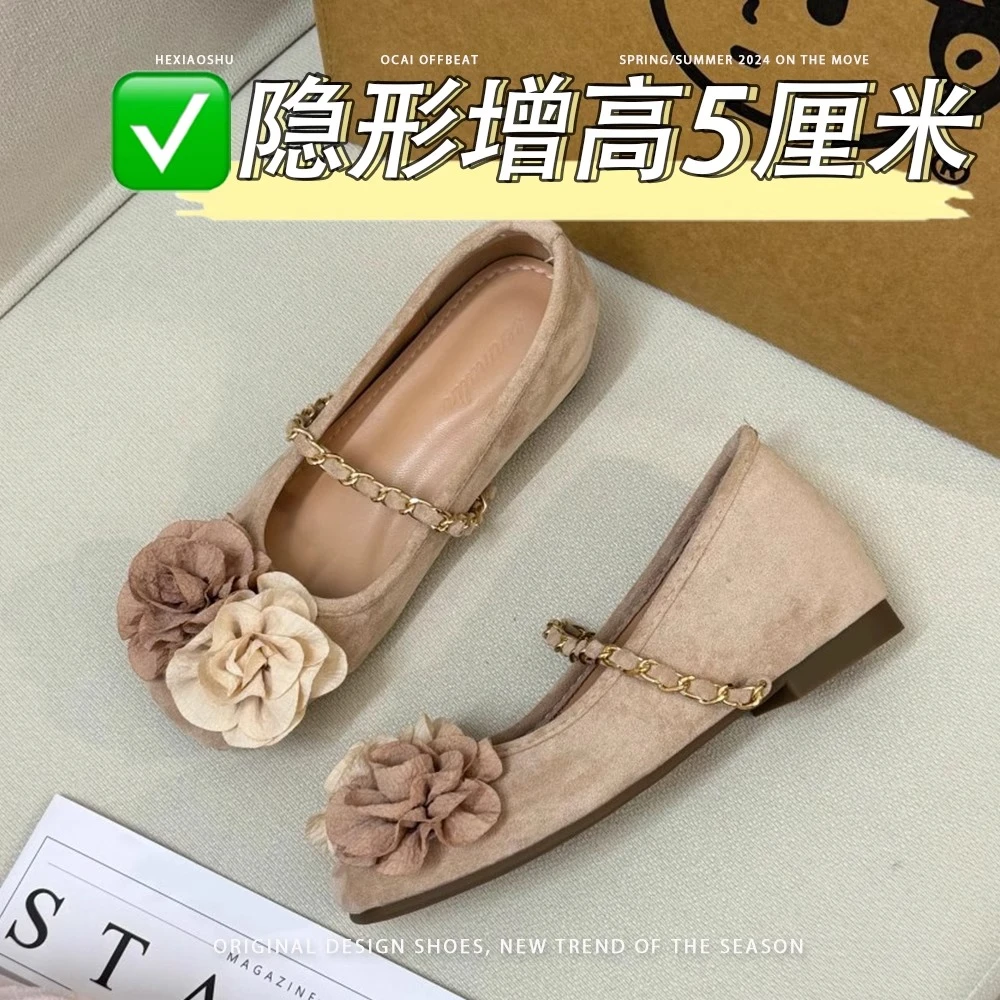 隐形内增高小个子5CM小众粗跟玛丽珍女鞋秋夏新款花朵高跟鞋单鞋