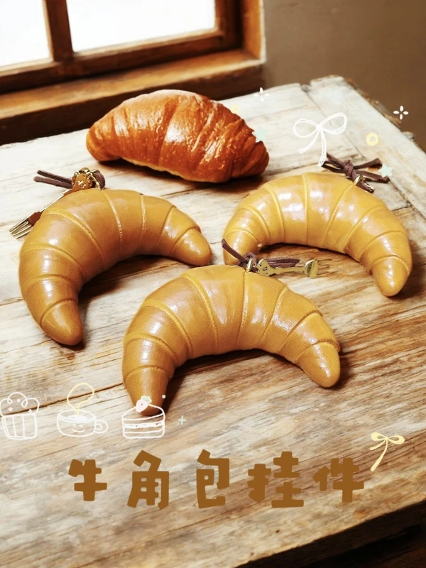 牛角包仿真实物手机包包挂件