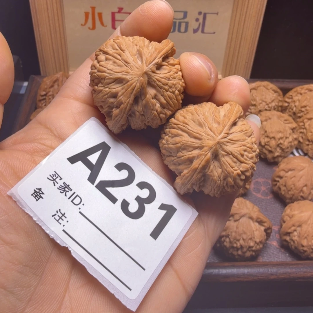 文玩核桃吊坠40尺绣球A231