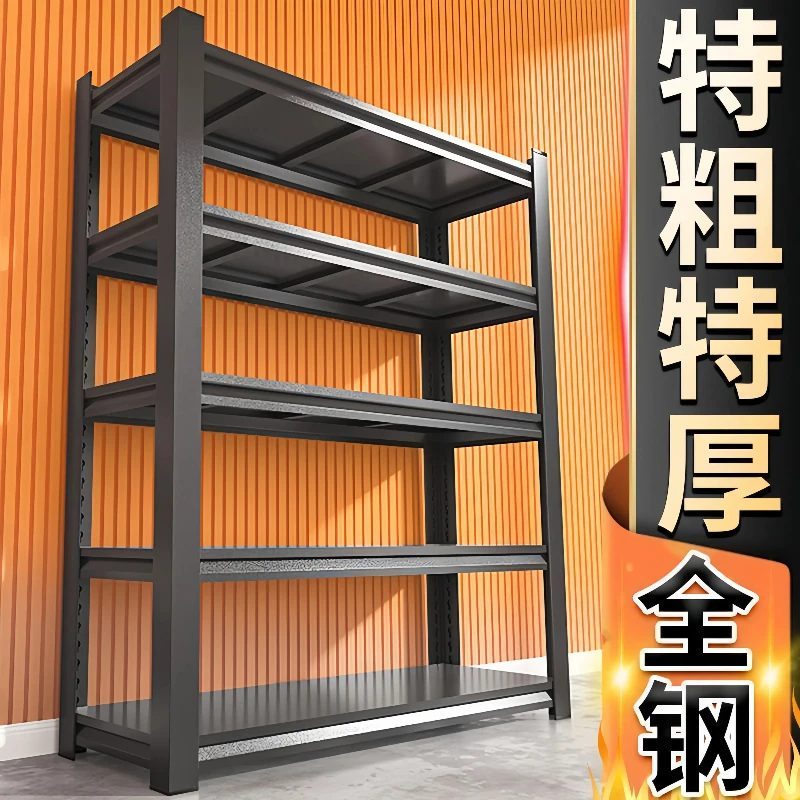 厂家直供置物架多层收纳架仓储货架多层葫芦孔承重工业级厨房收纳