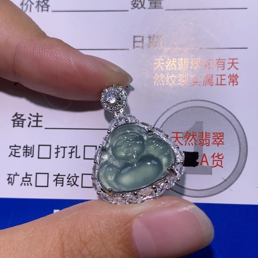 颈饰未镶嵌翡翠天然