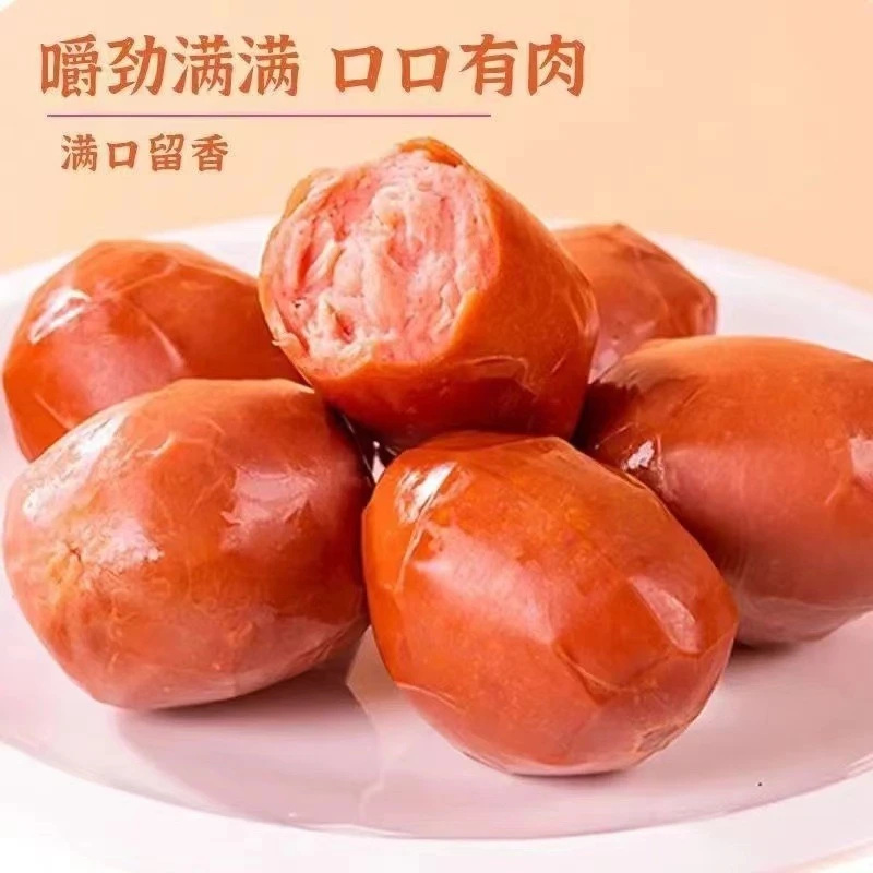 炭烤肉蛋即食肉肠办公室休闲解馋零食宿舍夜晚充饥出游食品11
