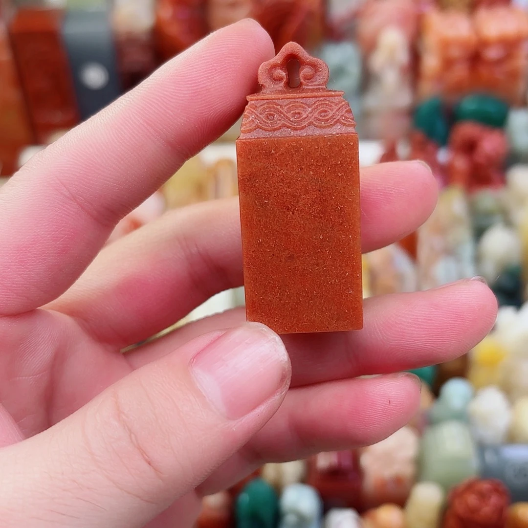 寿山石印石福利定制