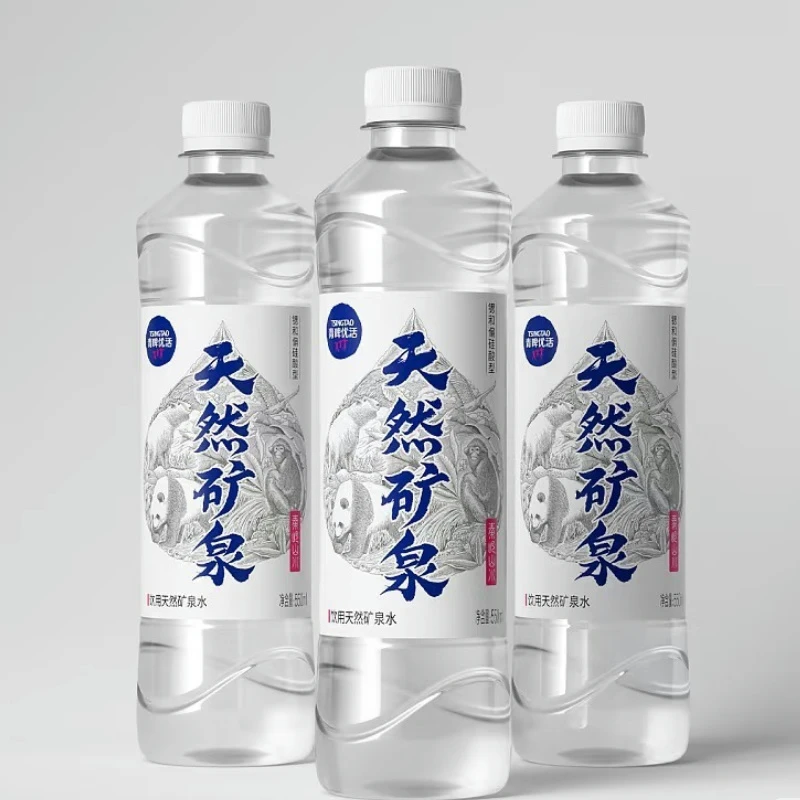 【550ml*24瓶】天然饮用矿泉水整箱批发价青啤优活矿泉水偏硅酸型