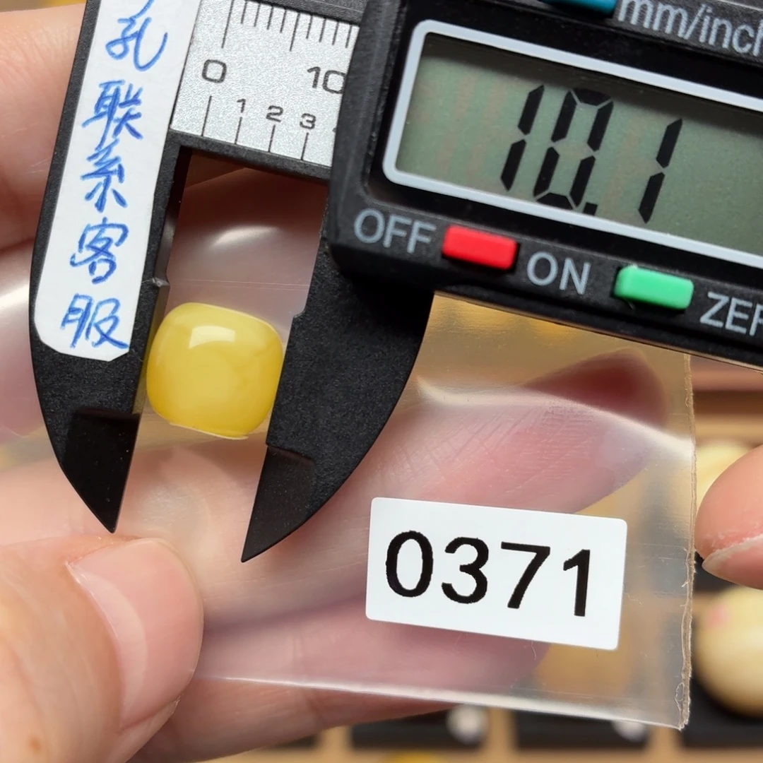 r***️蜜蜡未镶嵌裸石蜜蜡