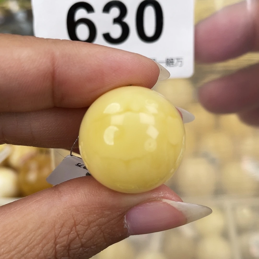 蜜蜡未镶嵌裸石21.8