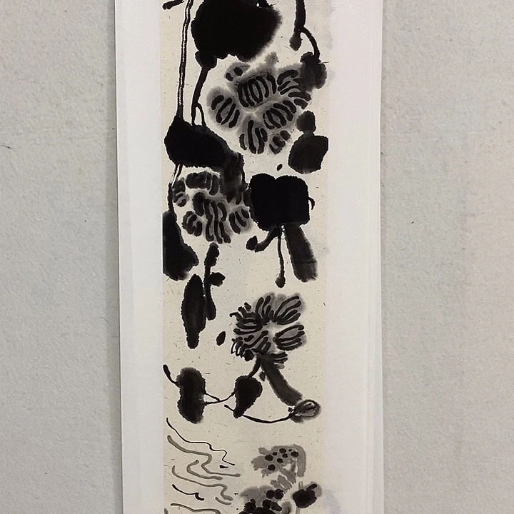 国画书画作品多次参加全国书画大展