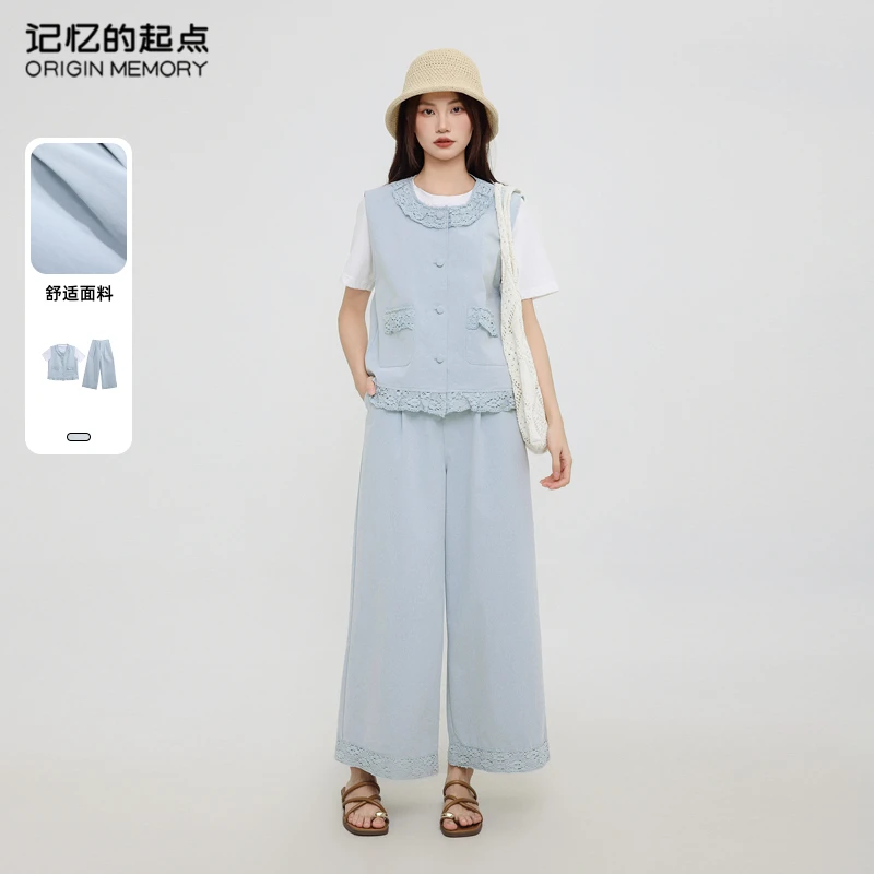 记忆的起点小香风时尚套装女2025夏季新款短袖三件套69GX81927W