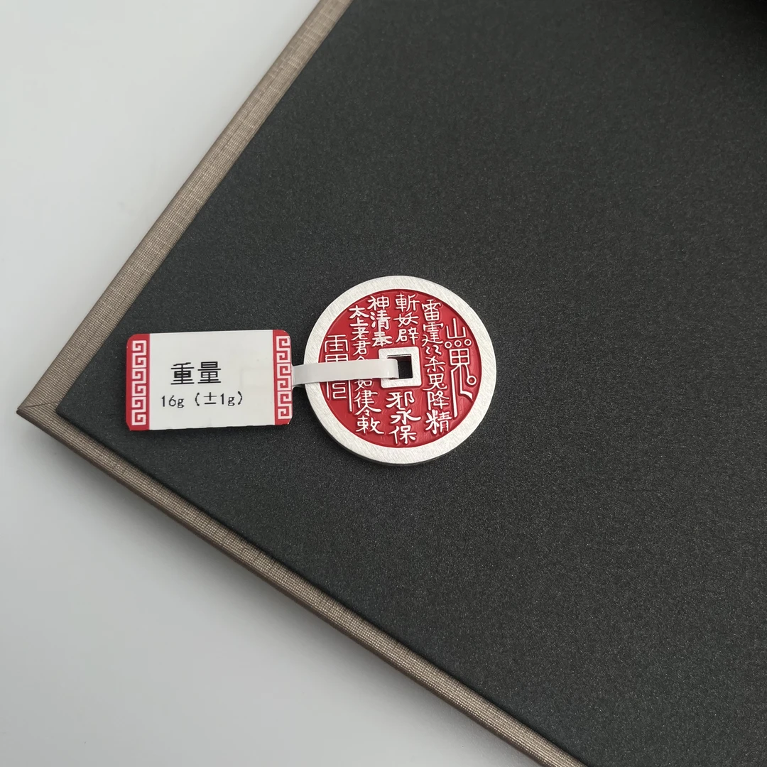 足银银制品 足银999 山鬼花钱30mm红16g（±1g）