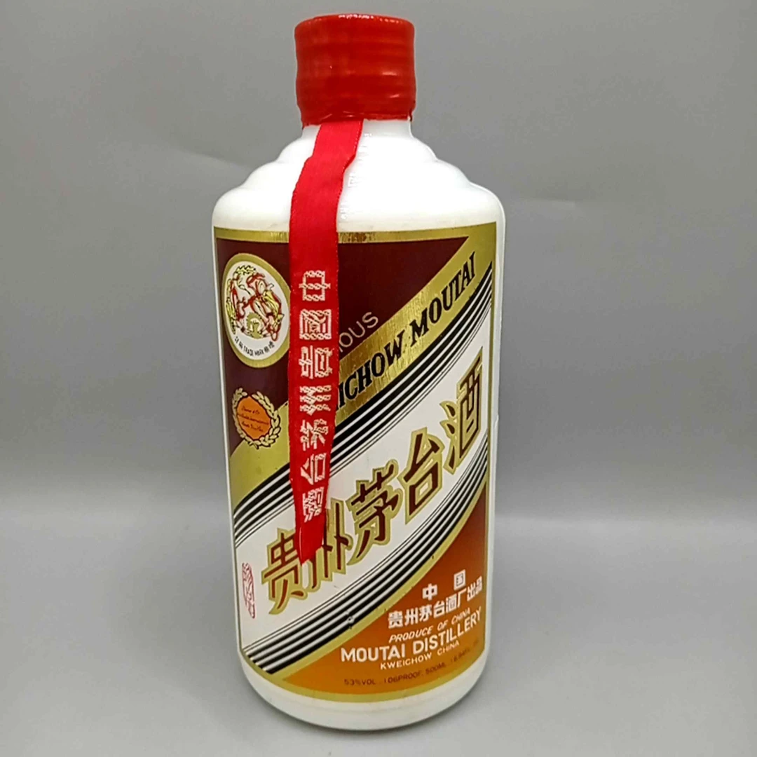 1989年珍品茅台53度500ml