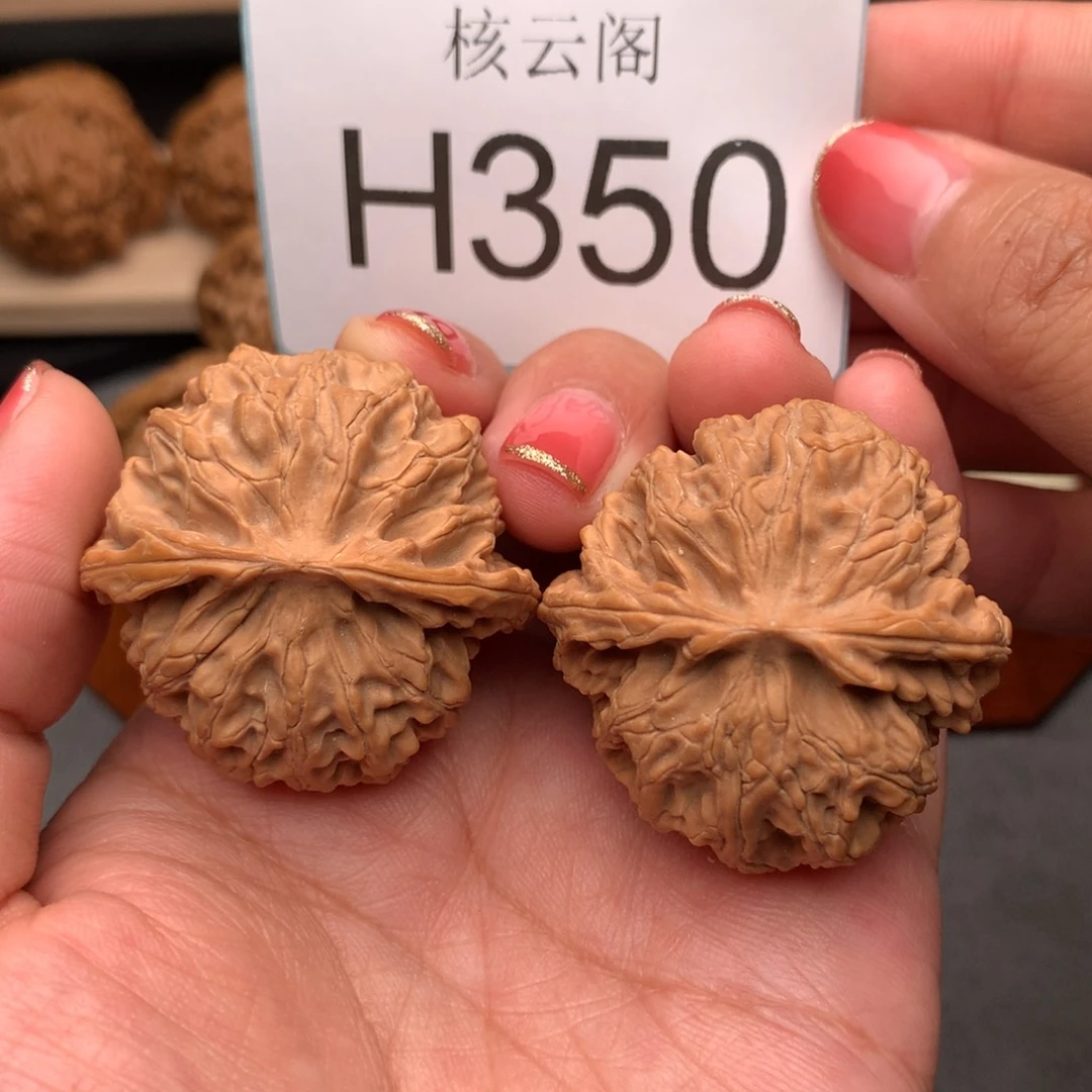 文玩核桃把件38.8苹果园