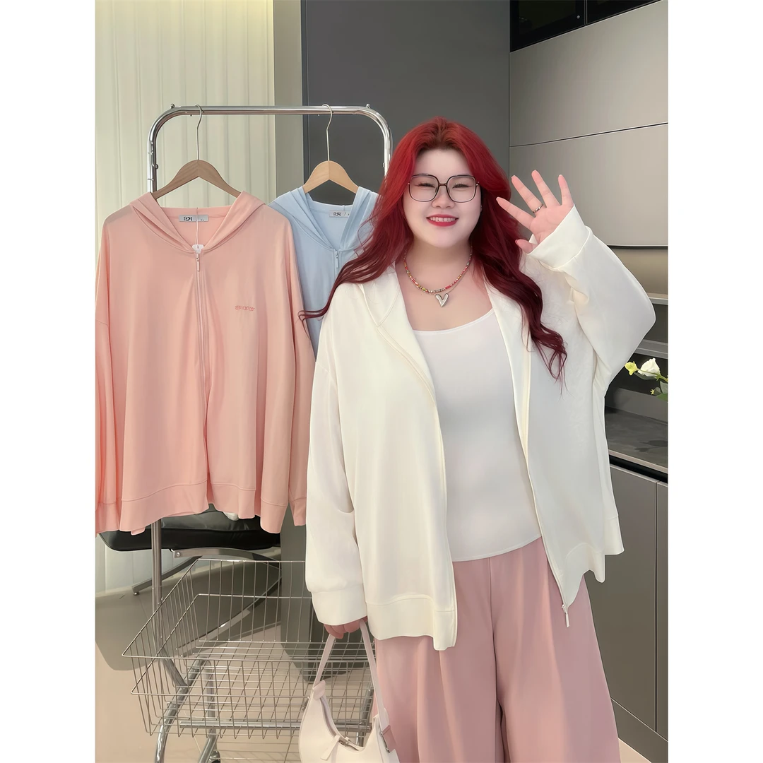 【断码捡漏】大码女装花契200斤胖mm随意又时髦冰丝长袖外套4266-X