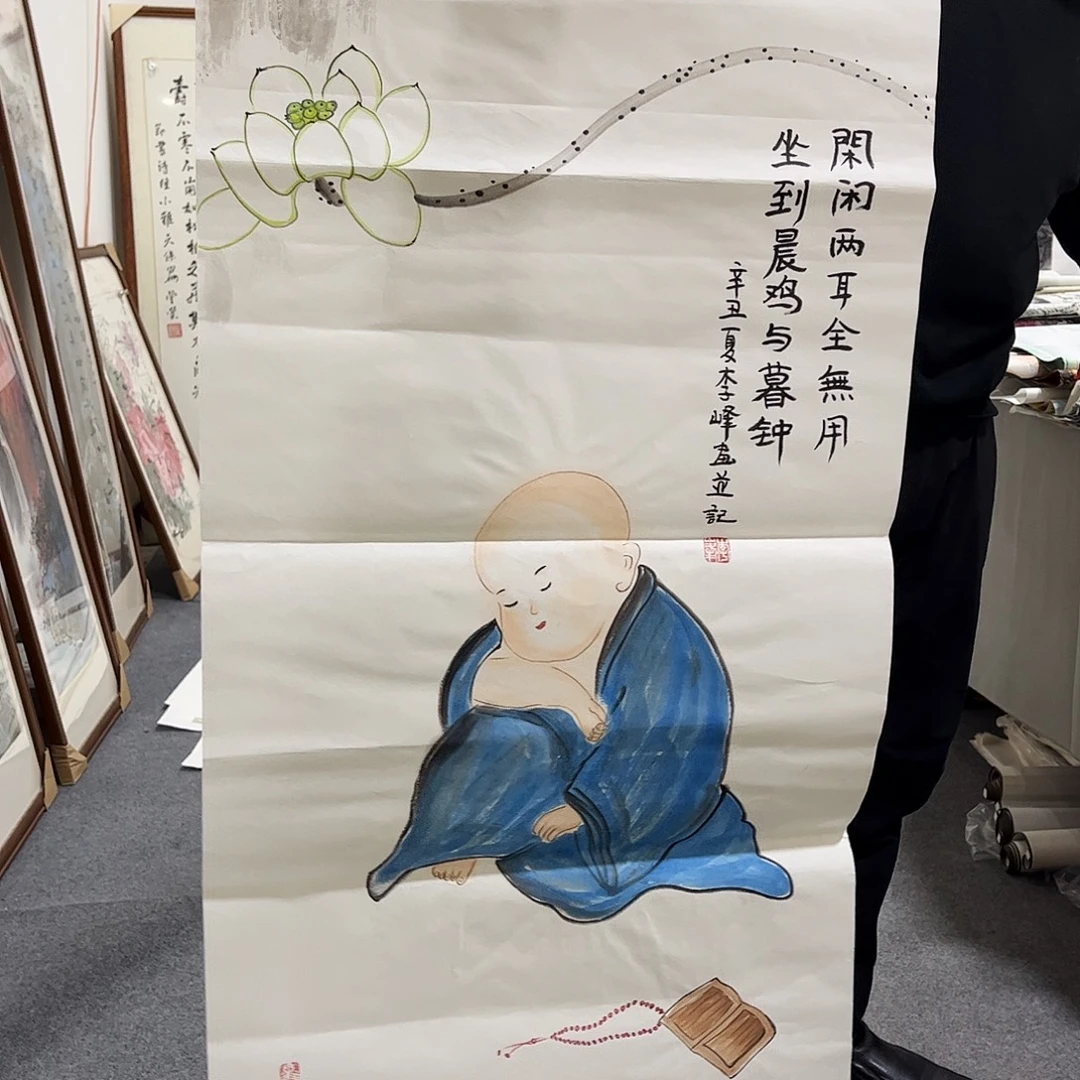 国画TW国画单幅任发