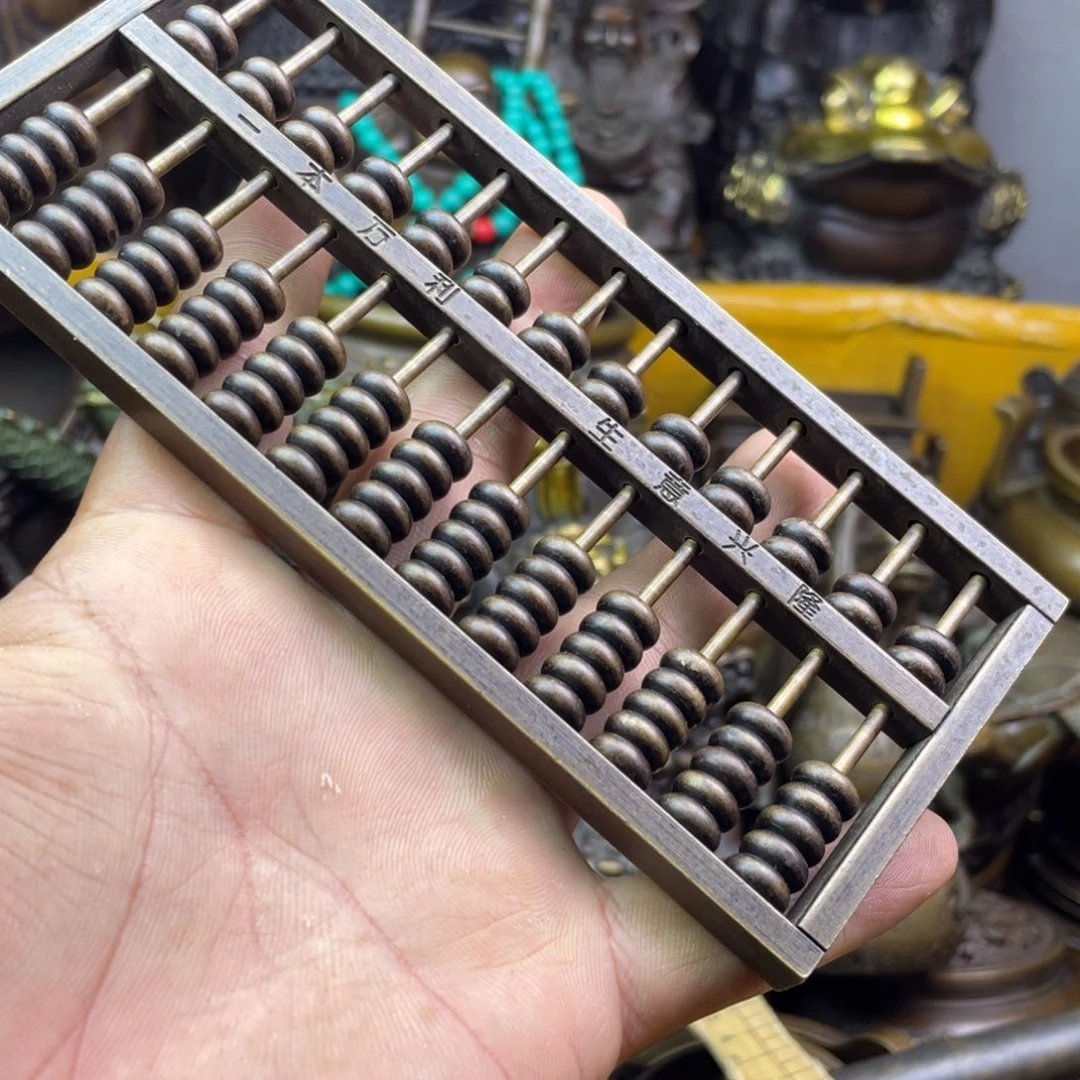 铜器铜器铜器铜器！