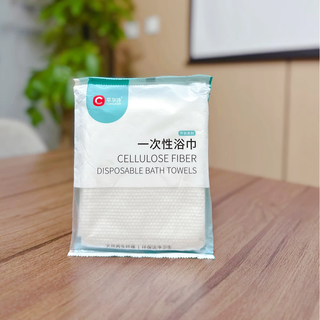 FL 酒店专用的大号单独包装的浴巾  一次性压缩旅行装