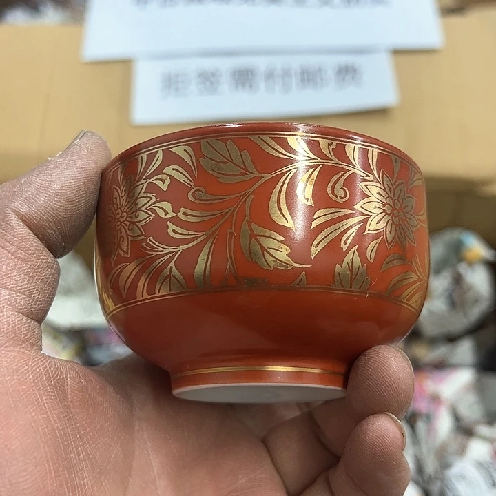 25包邮，盘子，碗，杯子，茶壶，默认瑕疵