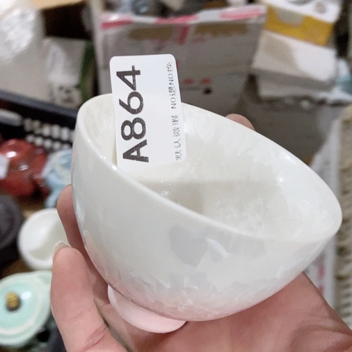 茶具微瑕，介意勿拍
