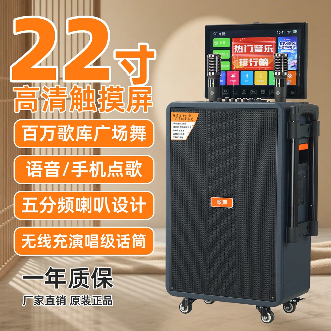 超长续航潮流户外音响续航蓝牙，USB可充电蓝牙重低音蓝牙音响正品