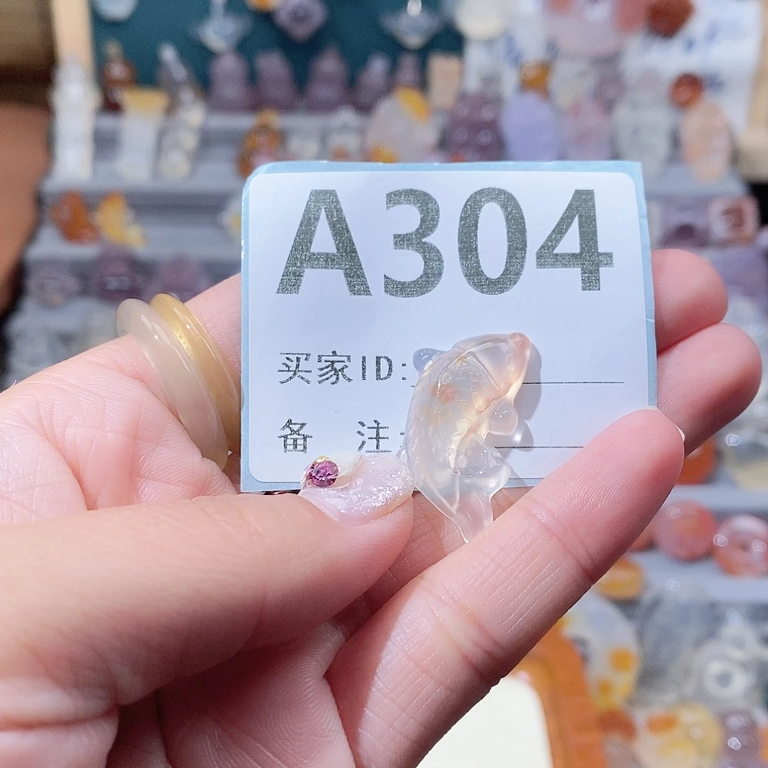 未镶嵌吊坠玛瑙/玉髓$*$