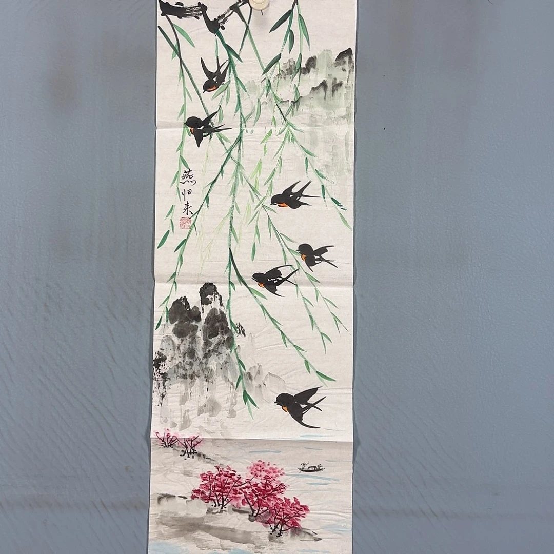 国画1230 牡丹一如