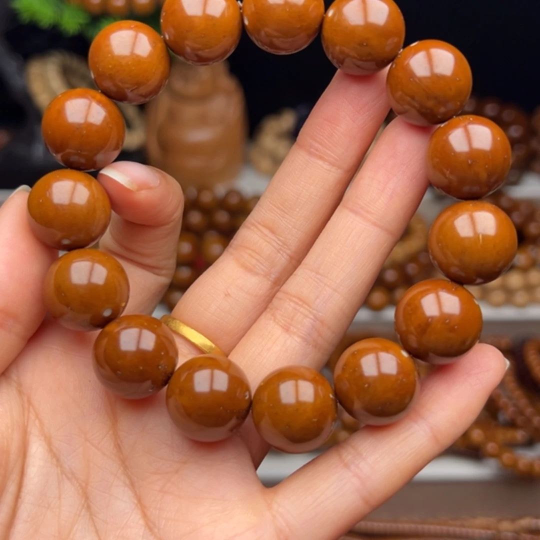 紫金鼠手串卡15.7半实心光珠