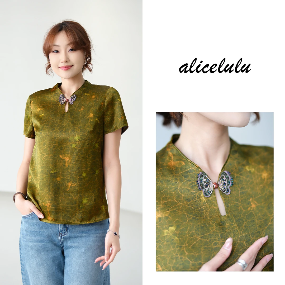 [alicelulu] 夏季新款女百搭短袖时尚气质感衬衫上衣 S2142472A