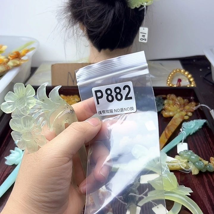 蛇纹石玉合金发饰到**游