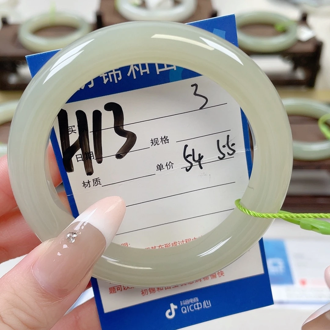 未镶嵌手镯和田玉8****6