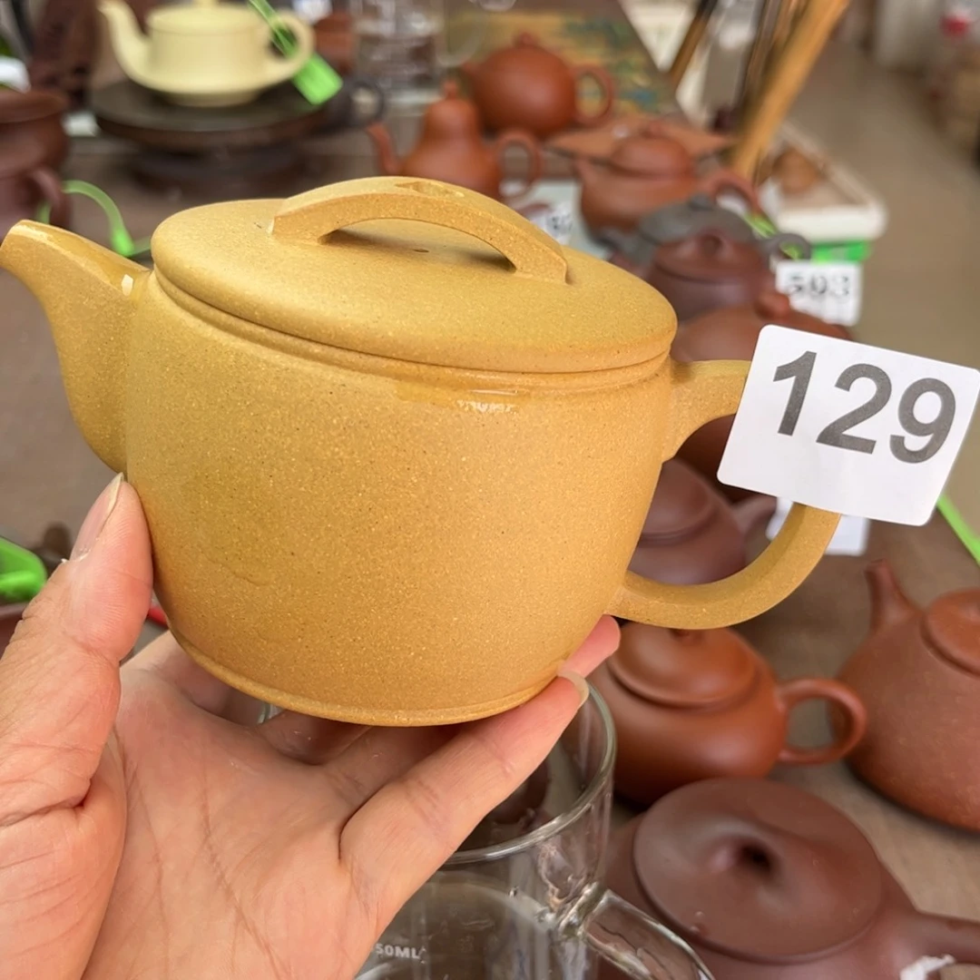 紫砂茶壶黄金段口松300cc
