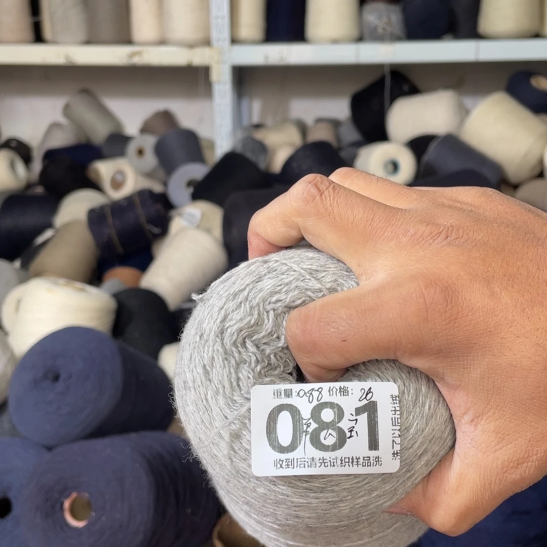 081浅灰色26。。。。。。。。。