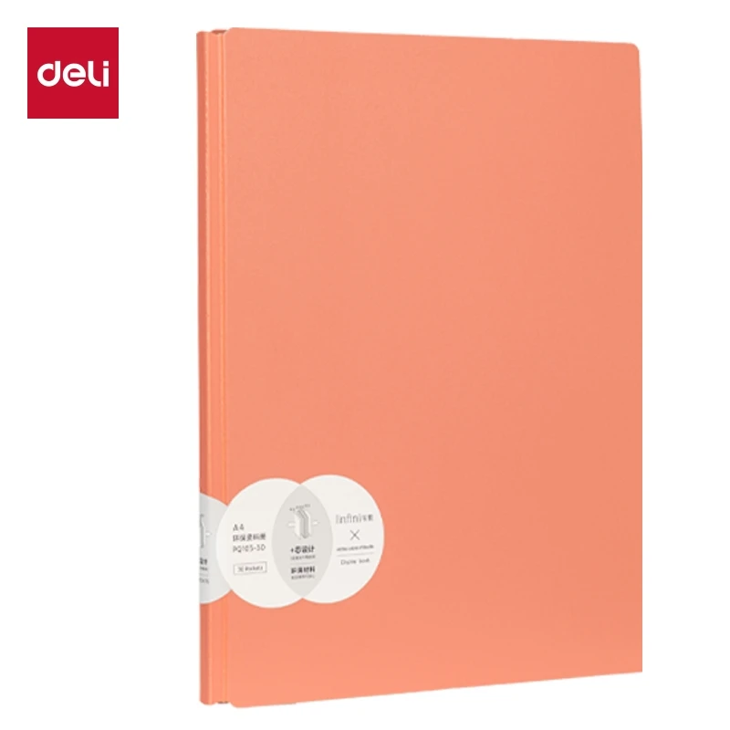 PQ103-30得力乐素30页发泡PP资料册