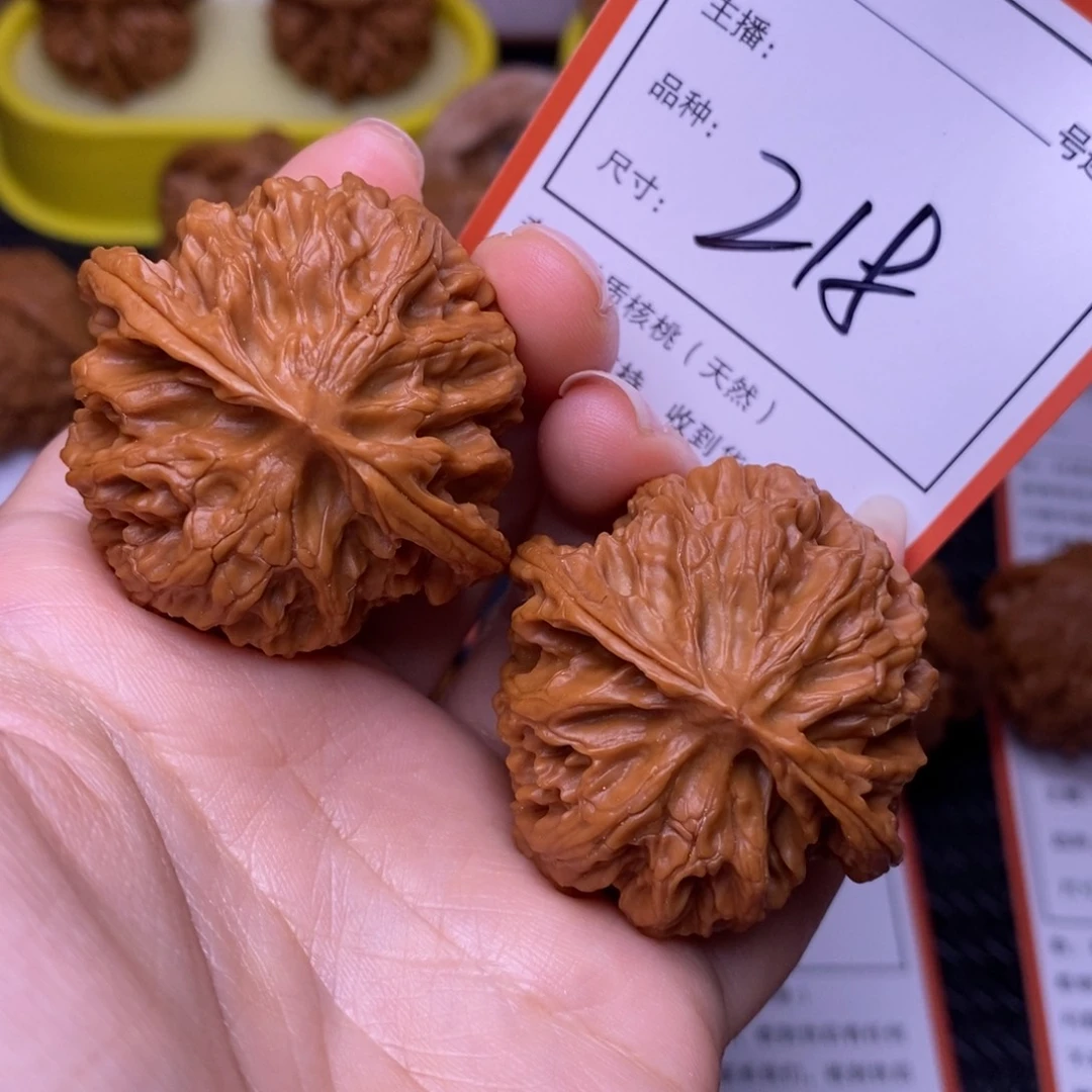 把件文玩核桃4.0苹果园218