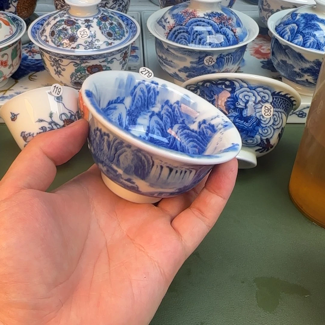 彦祖纯手工手绘茶具279