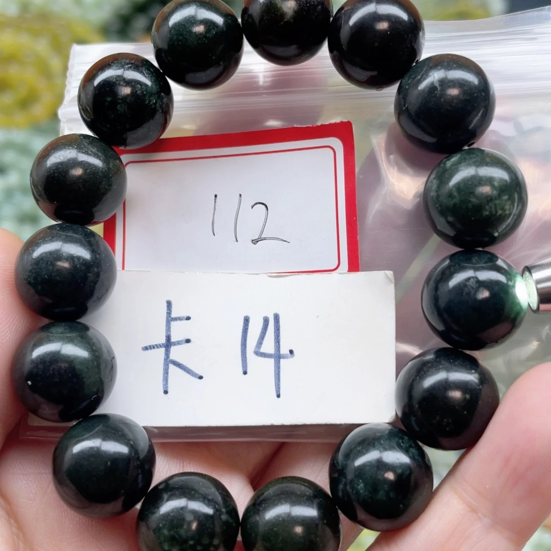 未镶嵌蛇纹石玉手串