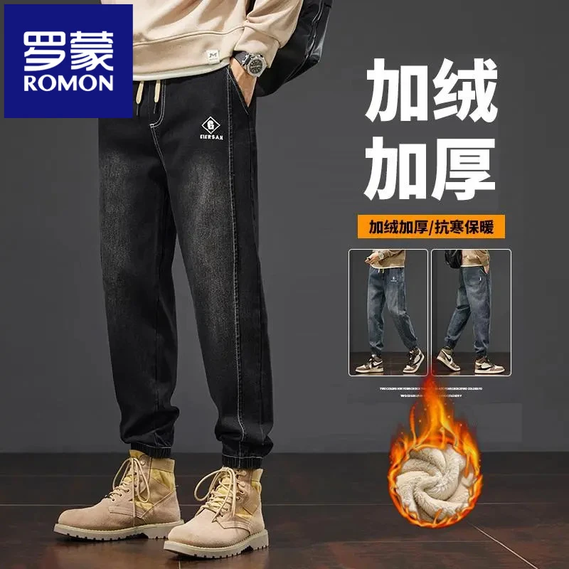 罗蒙秋冬款美式潮牌哈伦男士牛仔裤2025新款加绒加厚保暖运动休闲