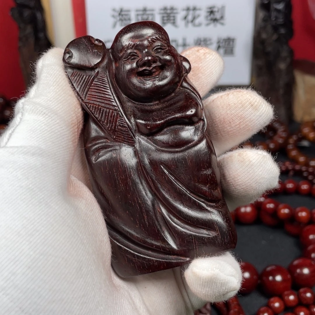 小叶紫檀手串/手链弥勒
