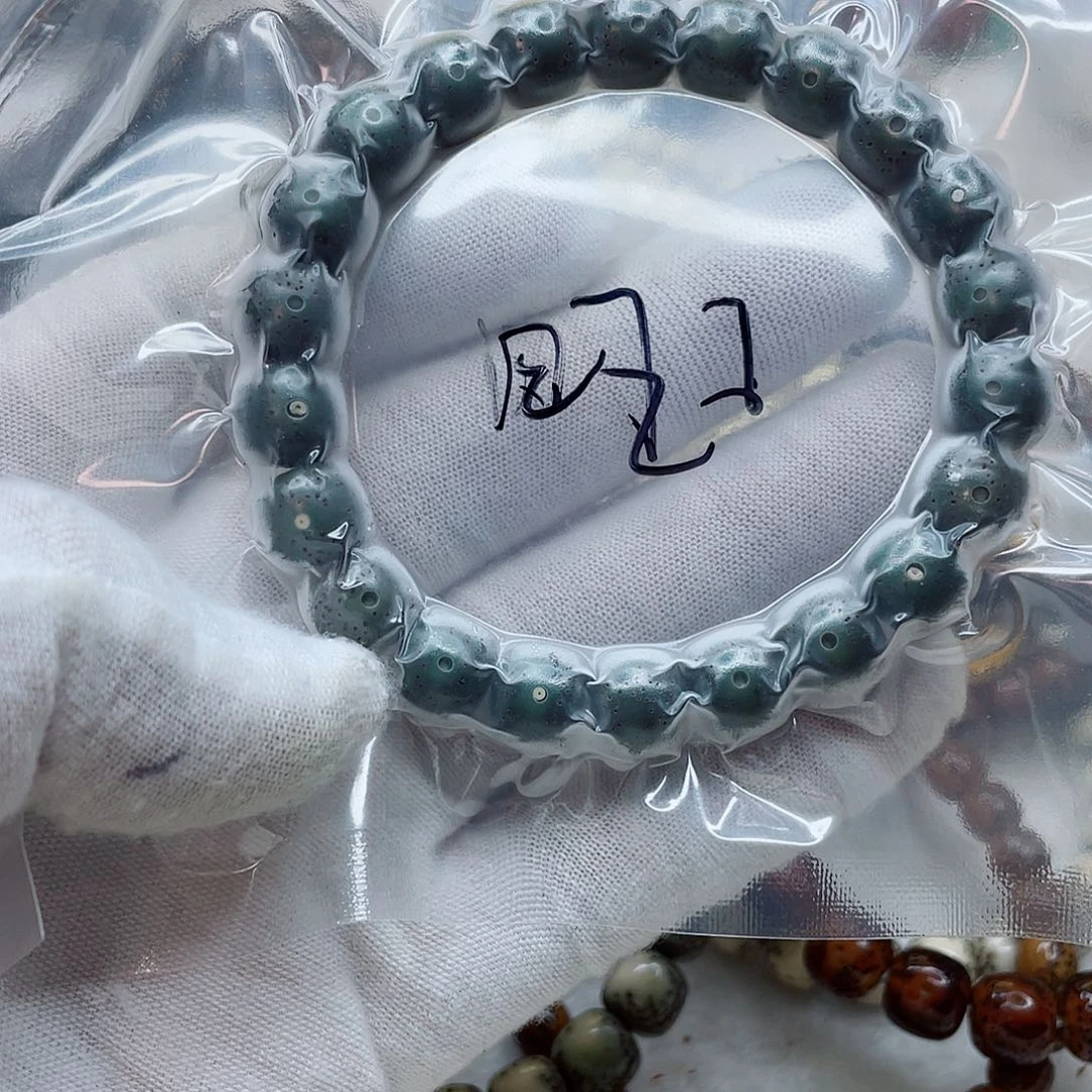 旺***星星月菩提手串旺11111111