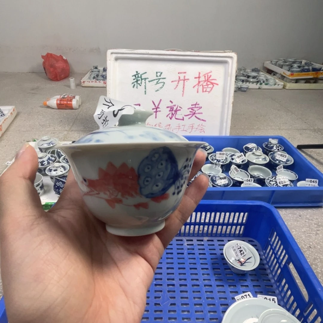 摆件微暇景德镇陶瓷杯子