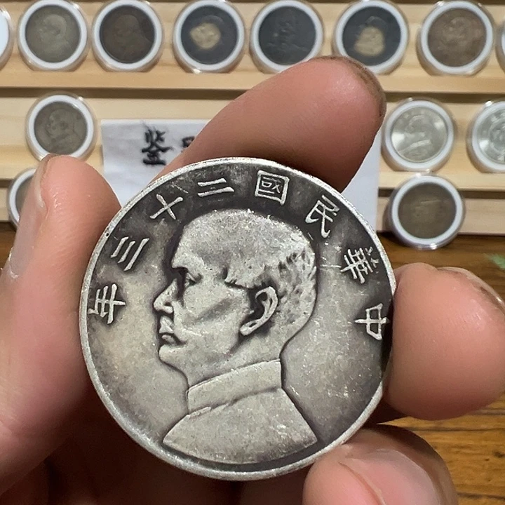 有机玻璃一家臻藏
