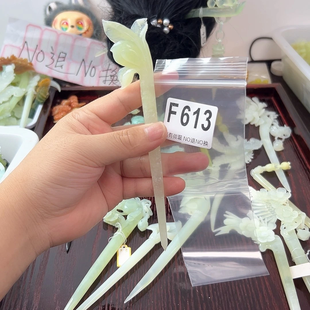 合金蛇纹石玉发饰不**山