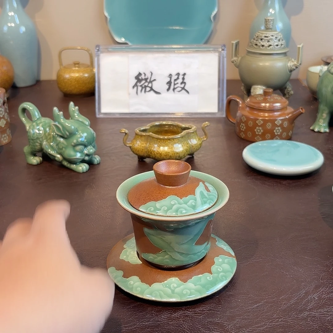 瓷片龙泉青瓷龙泉青瓷