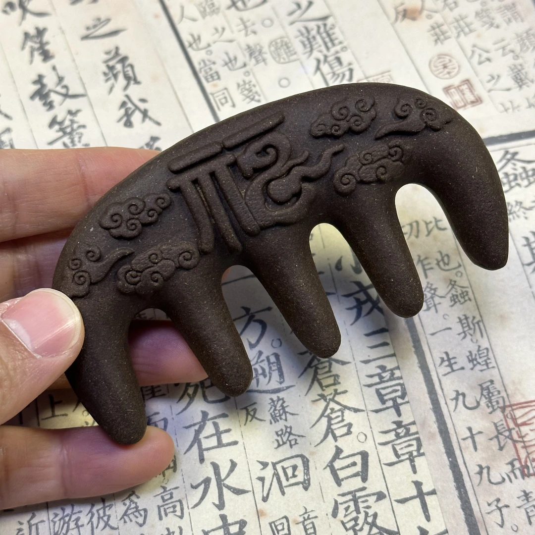 【草本合香梳】药香养护梳 五齿宽齿梳 头皮按摩梳头便携配礼盒袋