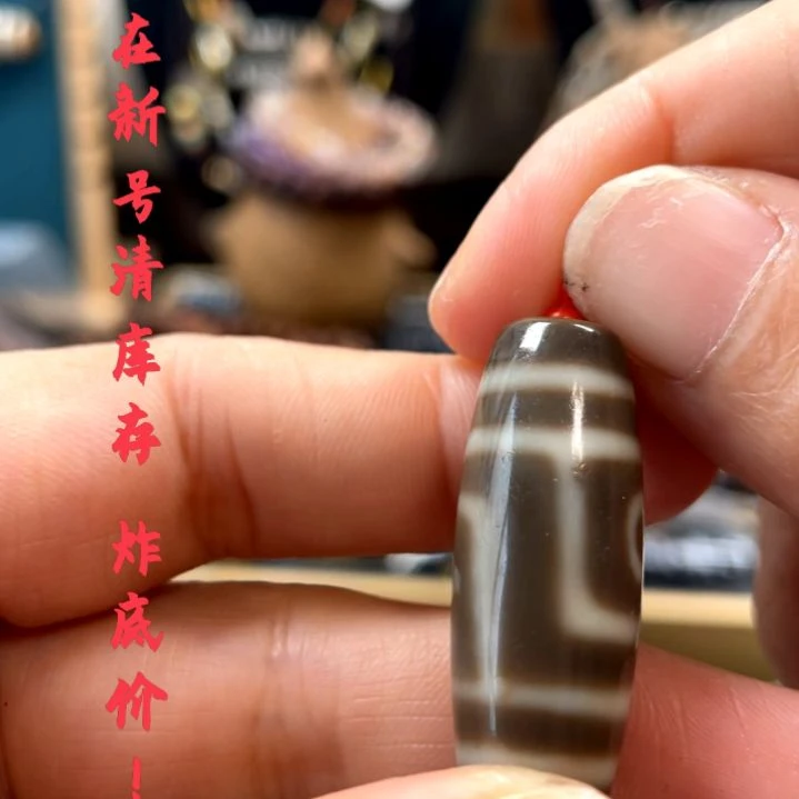 other其他（非贵金属类材质）
