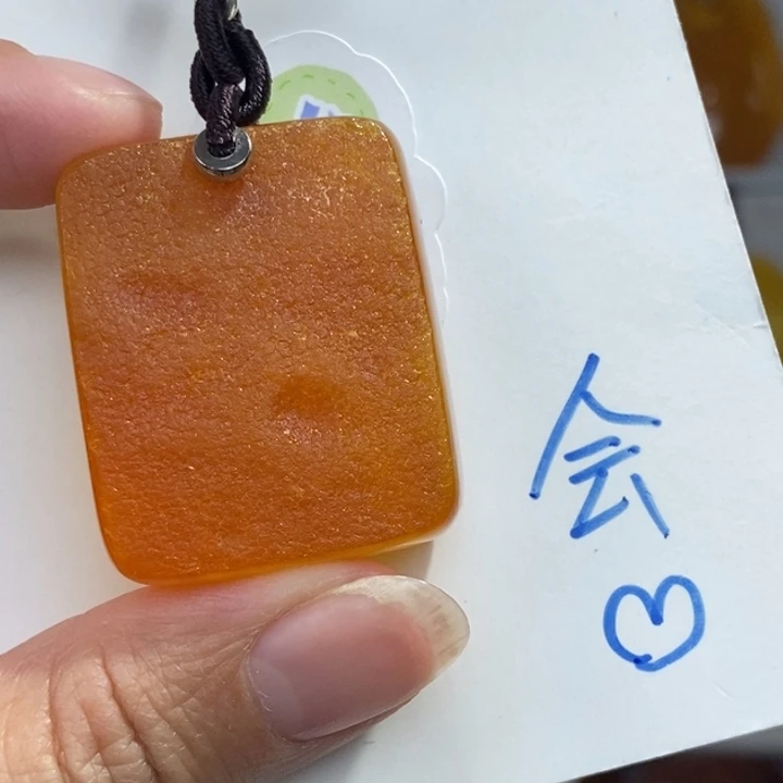 定制琥珀未镶嵌琥珀蜜蜡