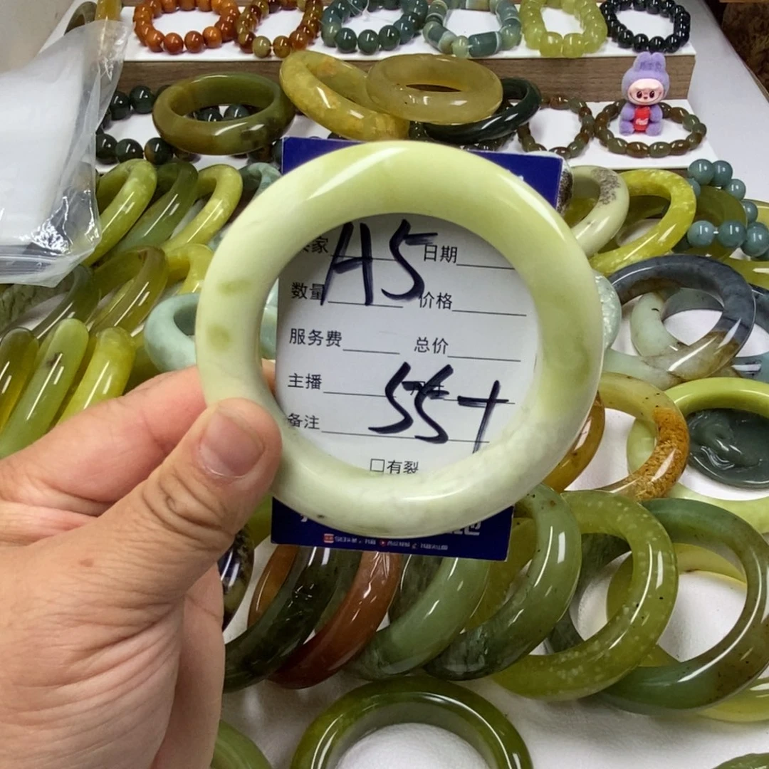 蛇纹石玉未镶嵌手镯