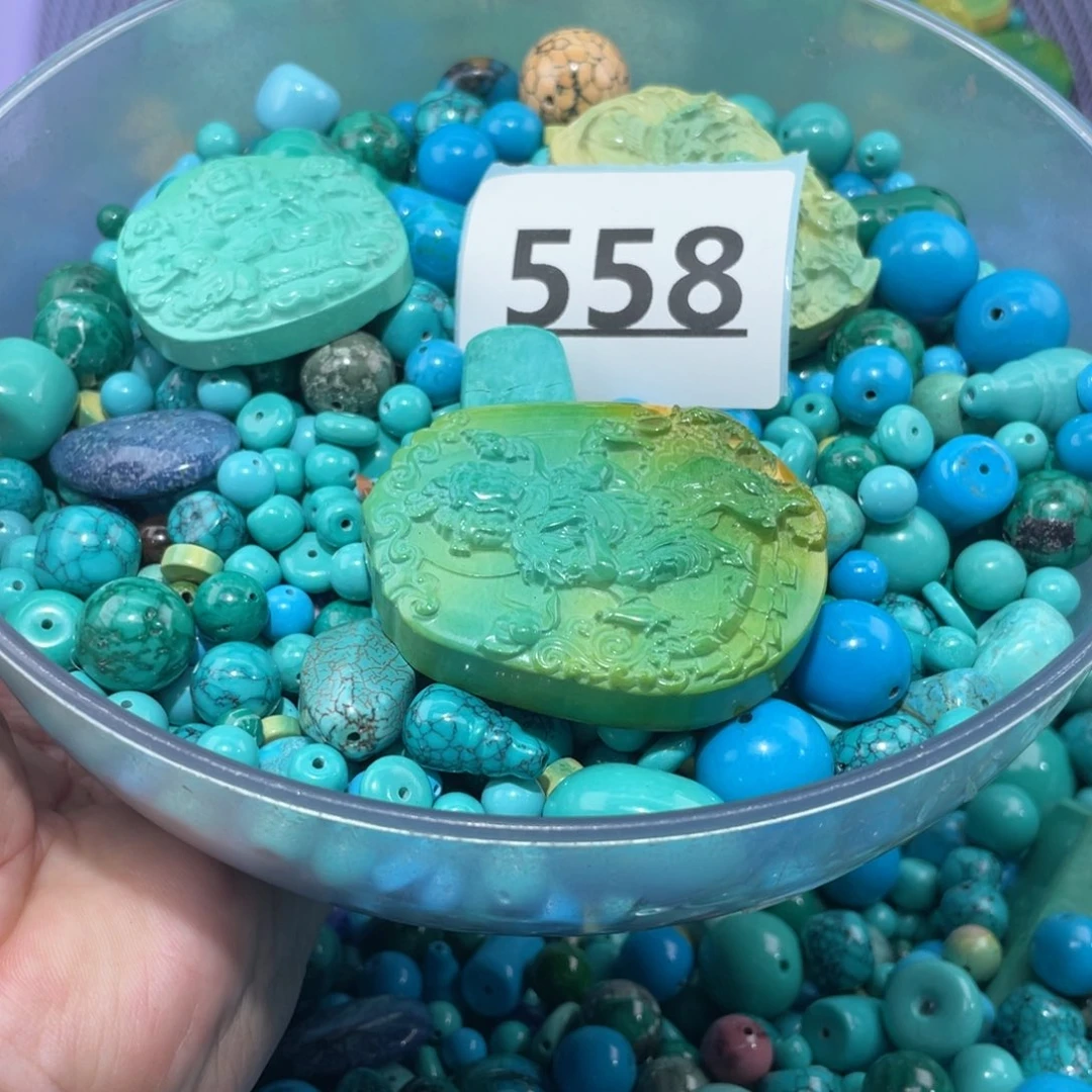 谷堆散珠主打就是量