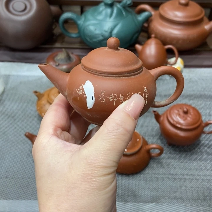 紫砂茶壶宜兴紫砂