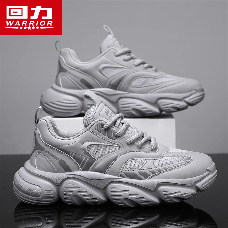 回力冬季防滑老爹鞋休闲鞋鞋子潮流厚底潮鞋防臭网面透气百搭男鞋