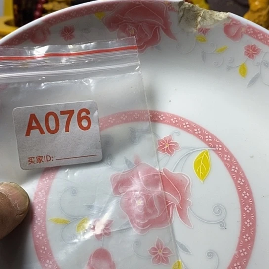 罐用****5我想说什么都没有