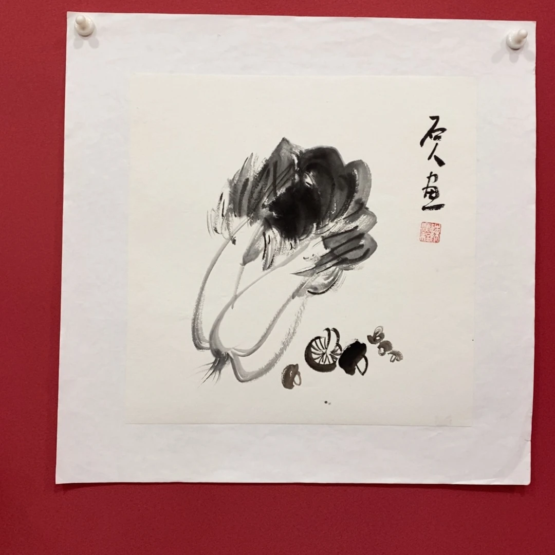 国画陈广程小品真人真品